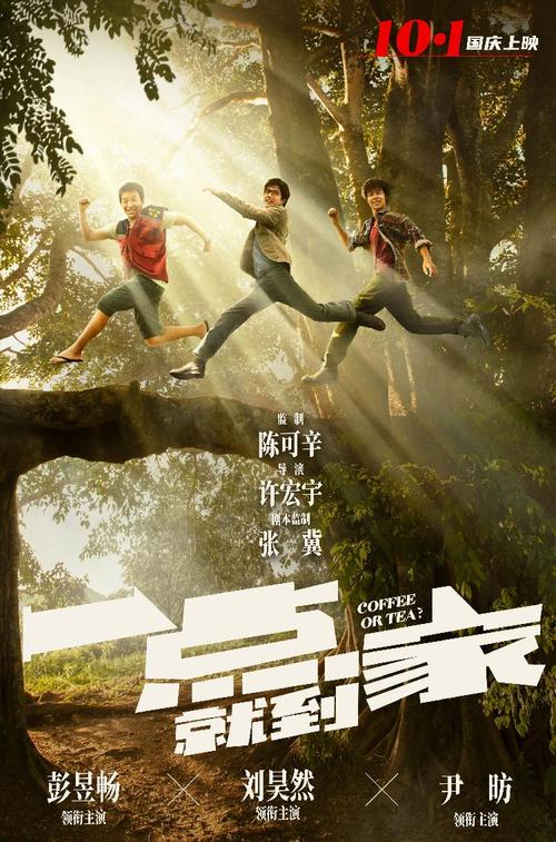 玛丽亚学院成绩单电子图